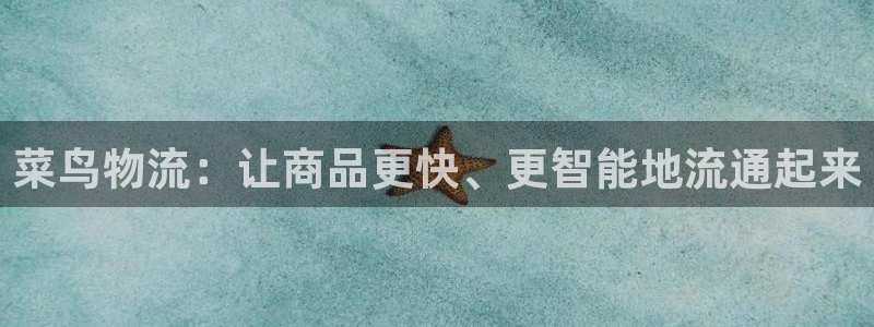 USDT钱包app官网