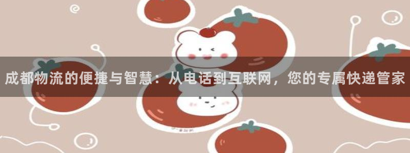 usdt trc20 生成地址