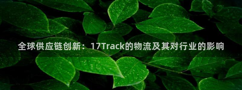 usdt怎么了