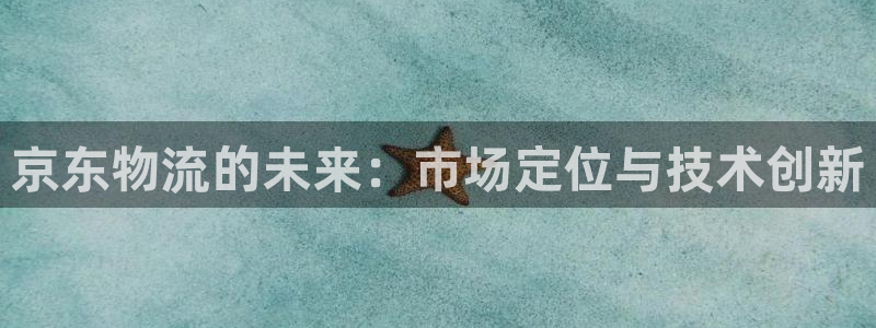 盗usdt犯法吗