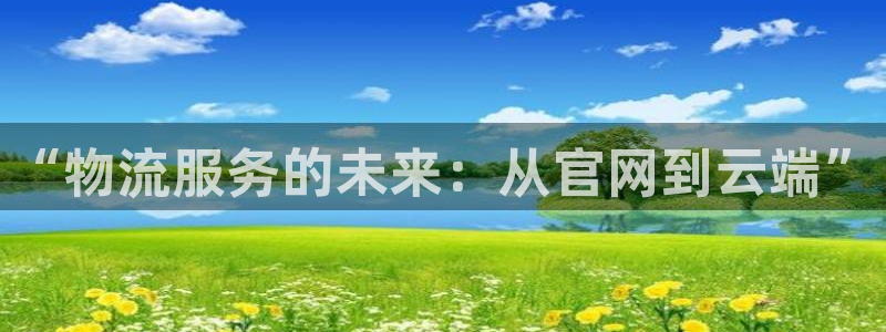 usdt交易买到假手机