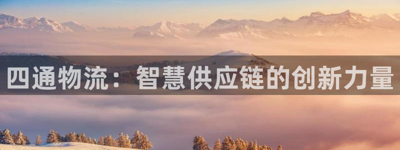 usdt用什么软件