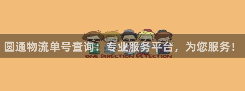 usdt转账教程