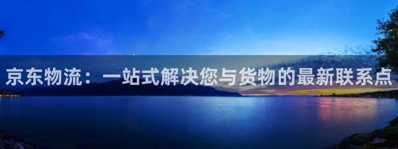 卖usdt被冻结银行卡