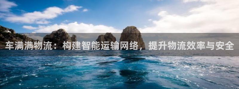 usdt链上查询