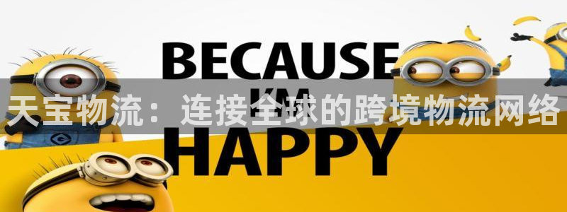 usdt 货币